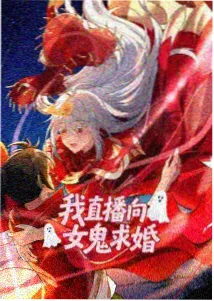 堕雌游乐场百度云资源合辑封面